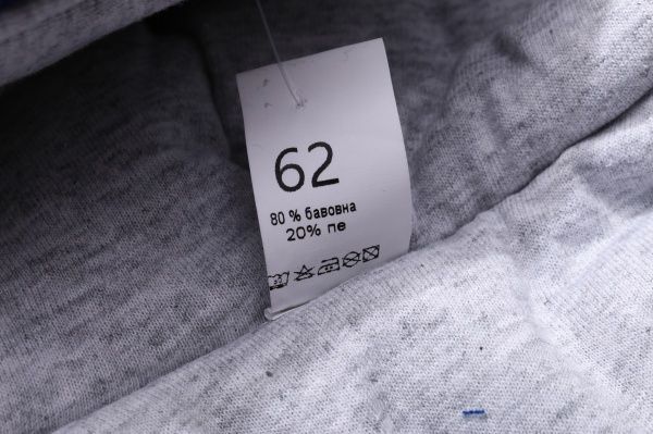 Комбінезон Bambinelli на підкладці утеплений р.68 темно-синій 