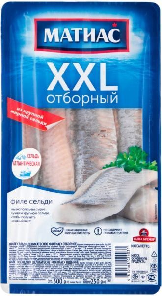 Сельдь Санта Бремор филе отборное XXL Матиас 300