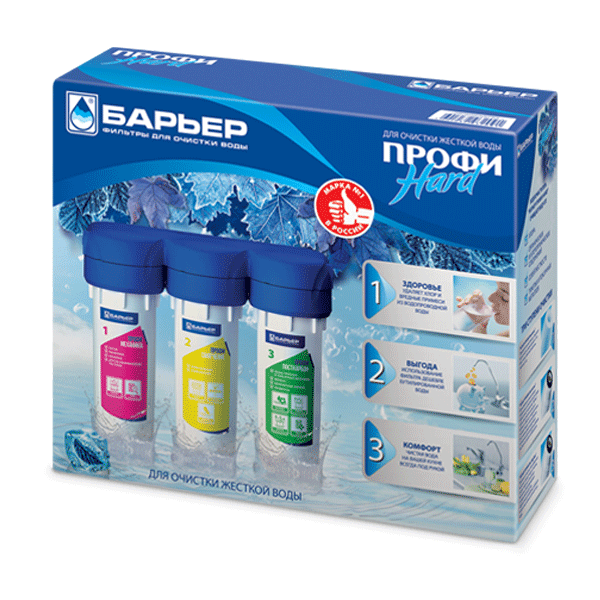 Фільтр Бар'єр Профі Hard