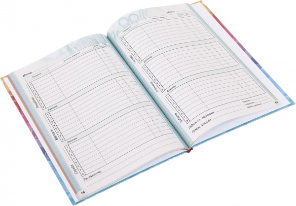 Щоденник 659 7БЦ матова ламінація 165х240 мм 40 аркушів Mandarin