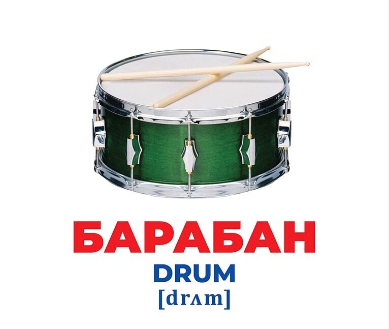 Набір навчальний «Геній з пелюшок. Музичні інструменти» 482-307-615-168-3