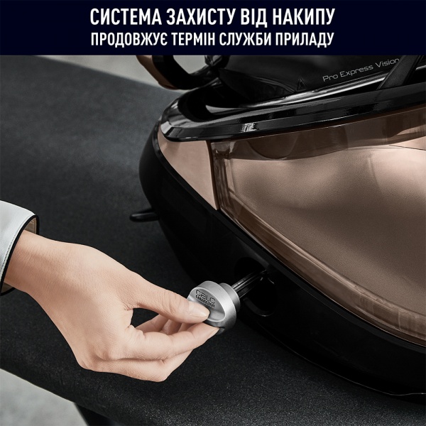 Парогенератор Tefal Pro Express Vision GV9820E0 