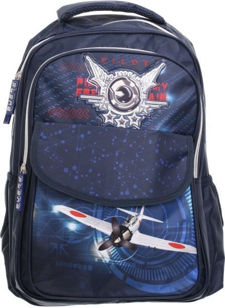 Рюкзак школьный FANTASY World 43х30х15 см 169K107