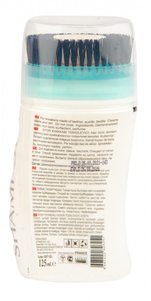 Шампунь для чищення кросівок Smart прозорий 125 мл