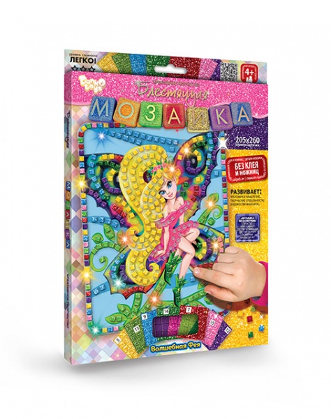 Набір сяючих елементів Danko Toys Блискуча мозаїка Фея БМ-02-10