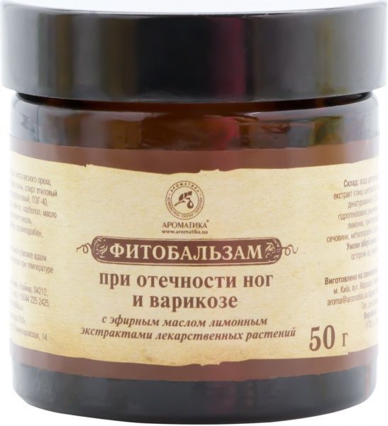 Фітобальзам для ніг Ароматика при набряках та варикозі 50 мл