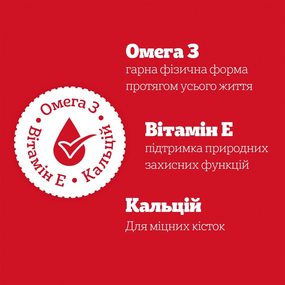 Лакомство Pedigree Tasty Minis с говядиной и сыром 140 г