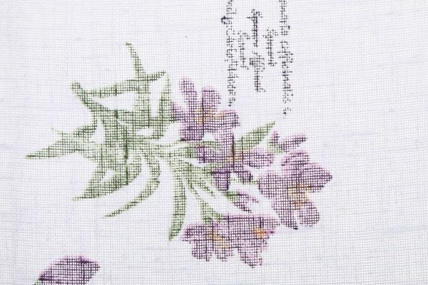 Тканина тюлева Декостиль W2138 8257/2 різнокольоровий 