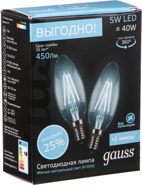 Лампа светодиодная Gauss Black Filament 2 шт./уп. C37 5 Вт E14 4100 К 220 В прозрачная 103801205P 