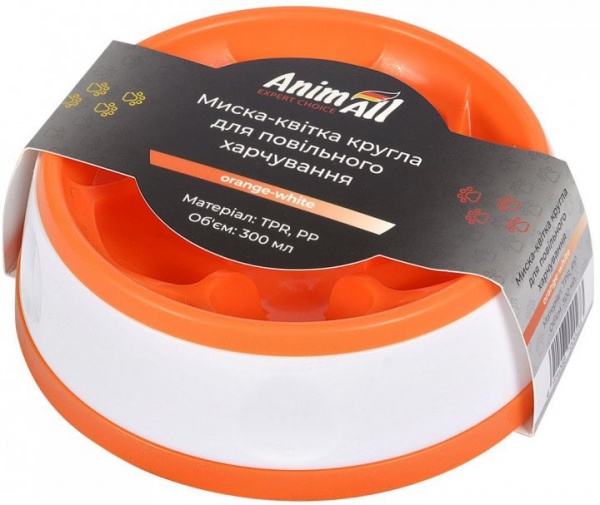 Миска-квітка AnimAll кругла 0273 для повільного харчування 300 мл помаранчева/біла (6914068020273)
