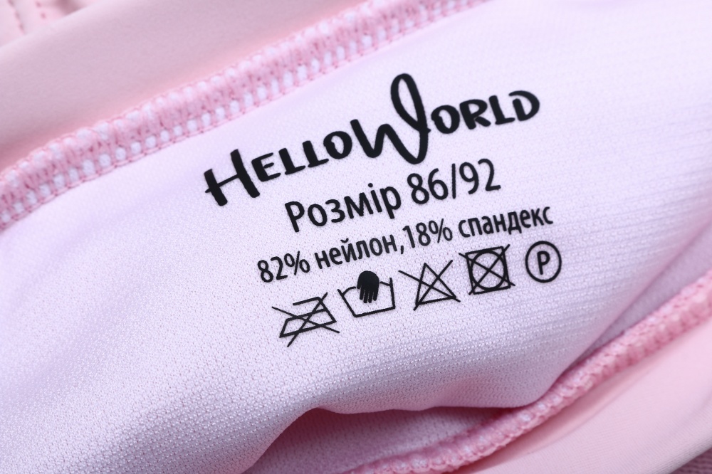 Плавки HW 25ENGL12 с юбкой р.98-104 розовый