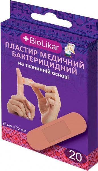 Пластырь BioLikar медицинский бактерицидный на тканевой основе 25x72 мм стерильные 20 шт.