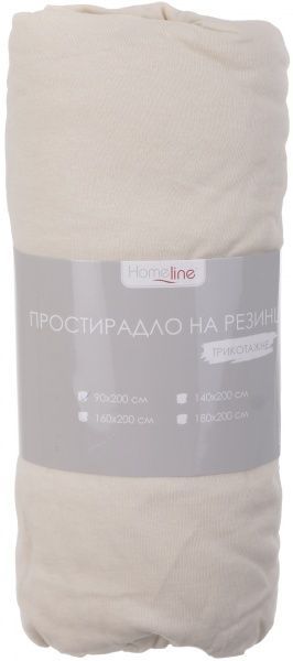 Простынь на резинке трикотажная 90x200 см кремовый Homeline 