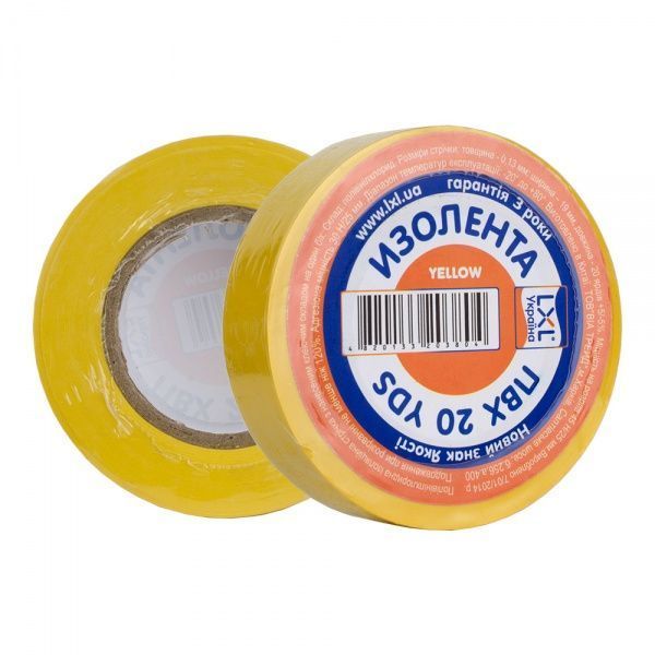 Изолента LXL 20 м желтая ПВХ