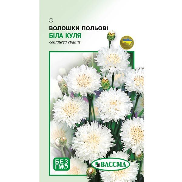 Семена Цветы Васильки полевые Белый шар 0.5 г