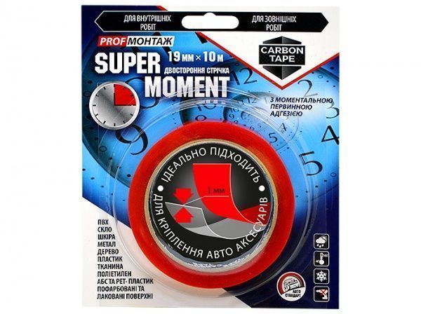 Двостороння клейка стрічка CARBON TAPE Super Moment 19 мм х 10 м прозорий