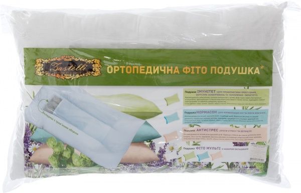 Фітоподушка Фіто Мульті 50x70 см Zastelli