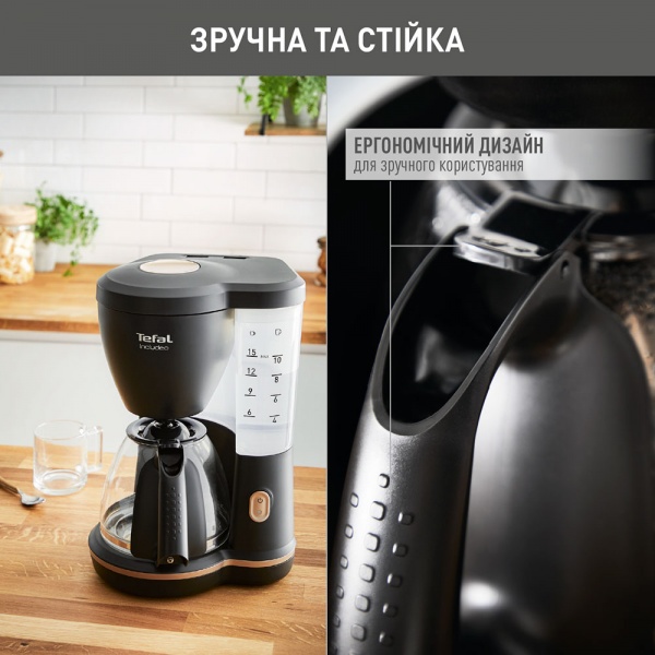 Кавоварка Tefal INCLUDEO CM533811 
