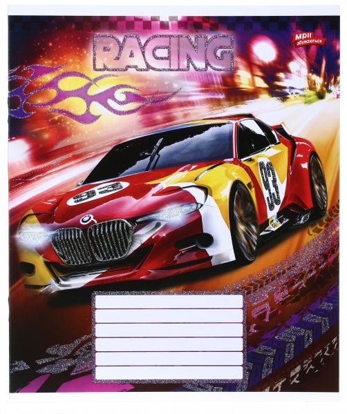 Тетрадь школьная с глитером 12 листов в клеточку в ассортименте Мечты сбываются