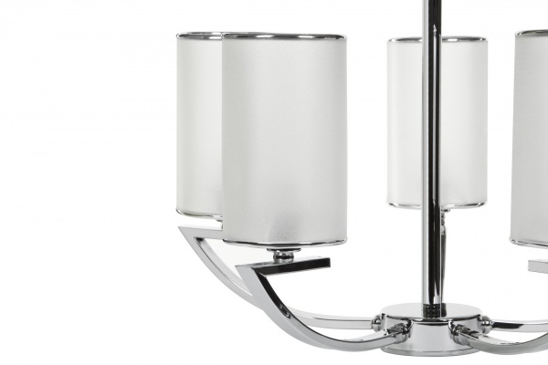 Люстра NNB 5x40 Вт E14 біло-сірий 90999 