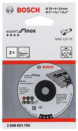 Круг зачисний Bosch Expert for Inox 76x4 мм 2 шт 2608601705