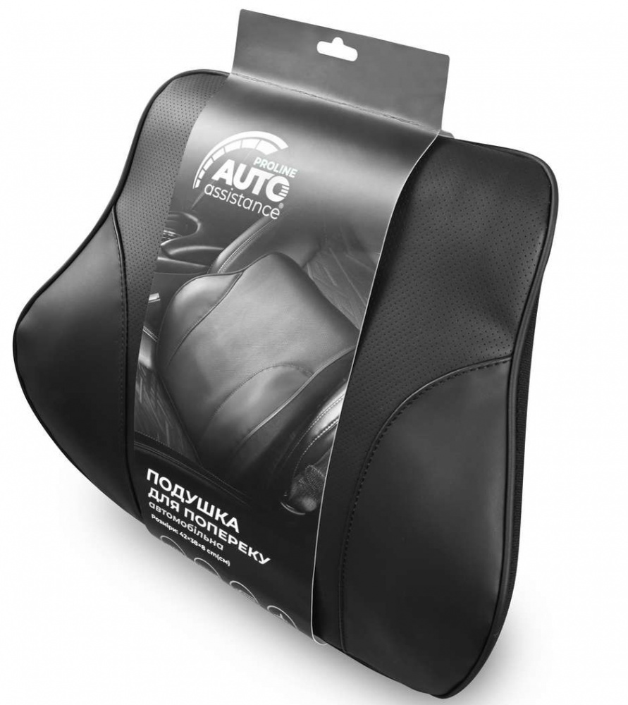 Подушка автомобильная Auto Assistance Proline 42х38х8 см черная AP-BB21