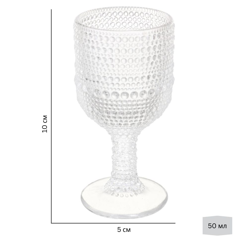 Рюмка Fiora на ножке Bubble Clear 50 мл 1 шт.
