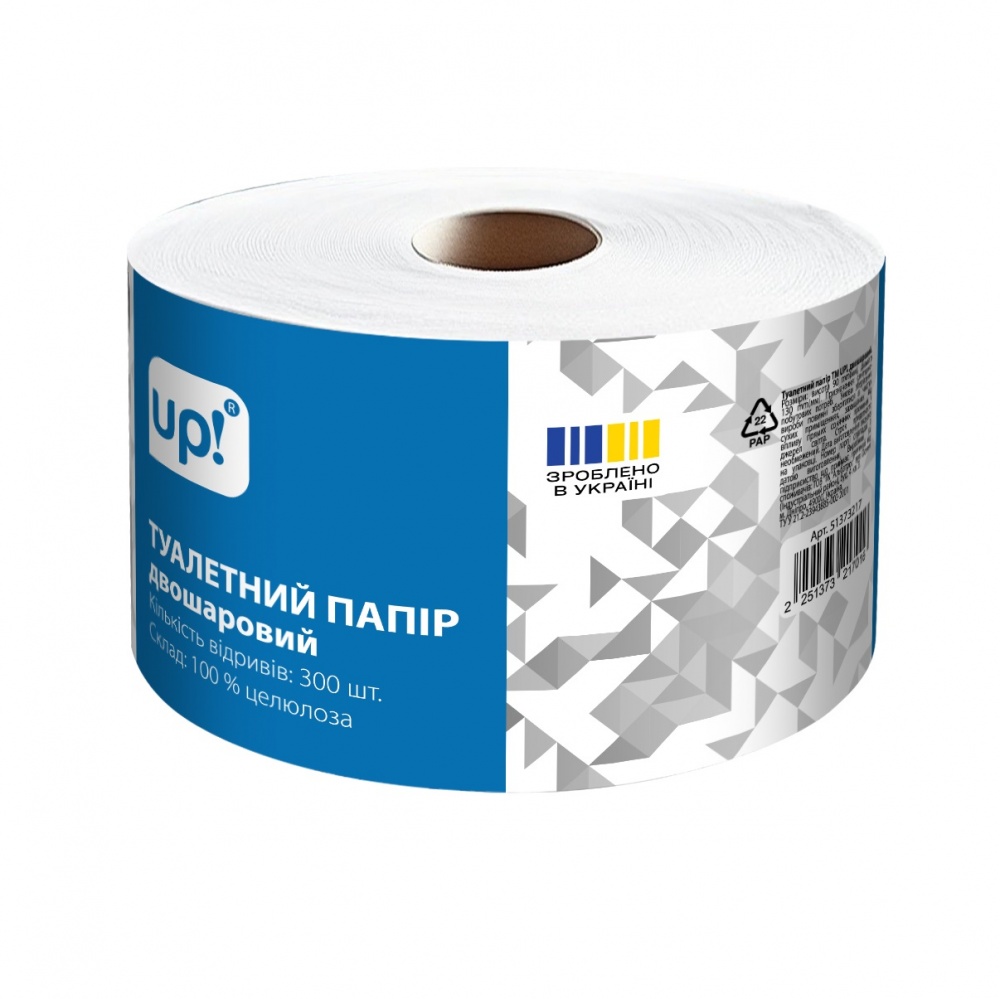 Туалетная бумага UP! (Underprice) двухслойная 1 шт.