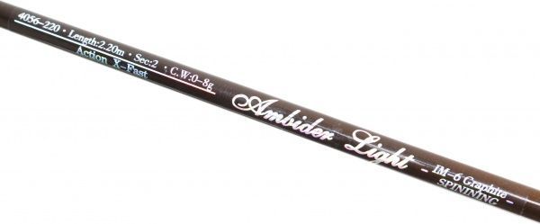 Спиннинговое удилище 4046-220 Carbon 220 см