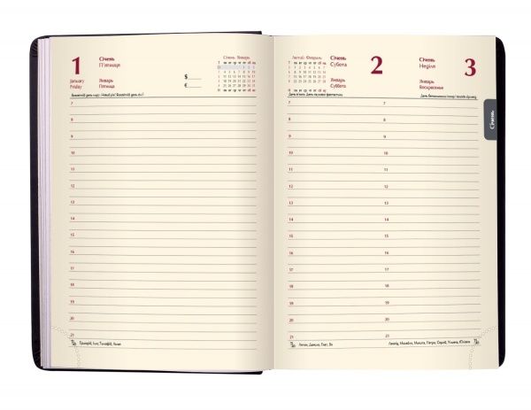 Щоденник датований 2021 SALERNO, L2U, A4, чорний Buromax BM.2741-01