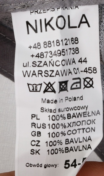 Кепка для дівчаток Pampona 21 L 13 р.54 темно-сірий 
