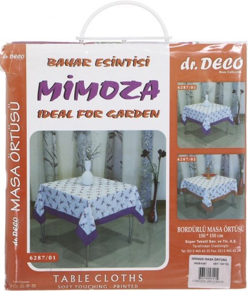 Скатерть Бордо с кантом 150x150 см белый 