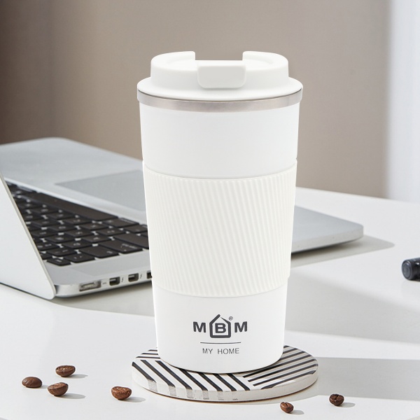 Термочашка 510 мл KP-28 M White