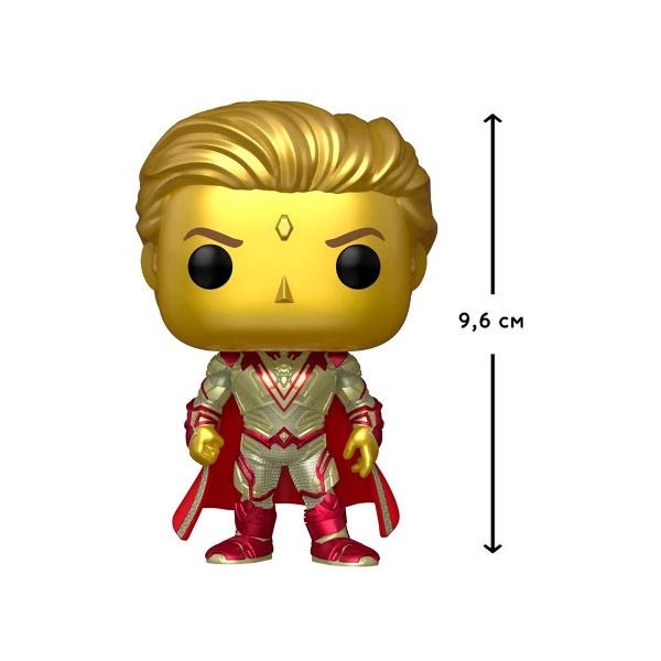 Игровая фигурка Funko серии GOTG3 Adam Warlock 67515 