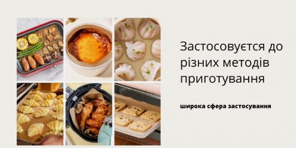 Бумага для выпекания LIGNUM PROF 38 см x 50 м