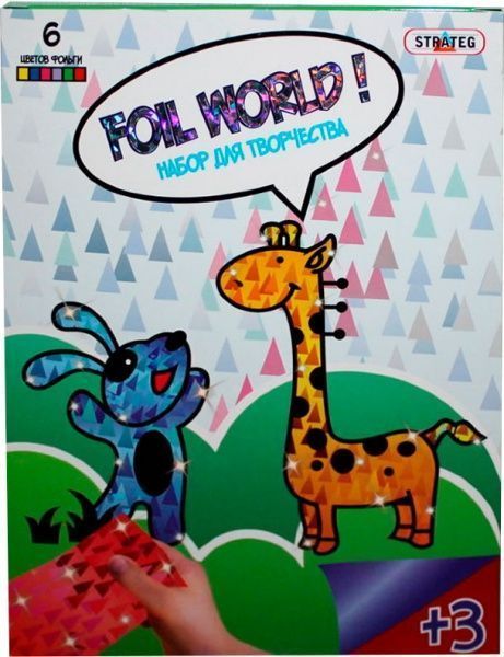 Картина з фольги Strateg Друзі