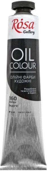 Краска масляная (160) Индиго 3260160 45 мл ROSA Gallery