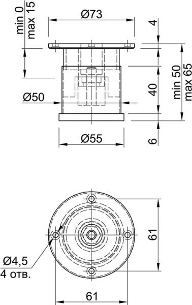 Мебельная ножка Smart OLS D-50 мм H-50 мм 45551 хром 