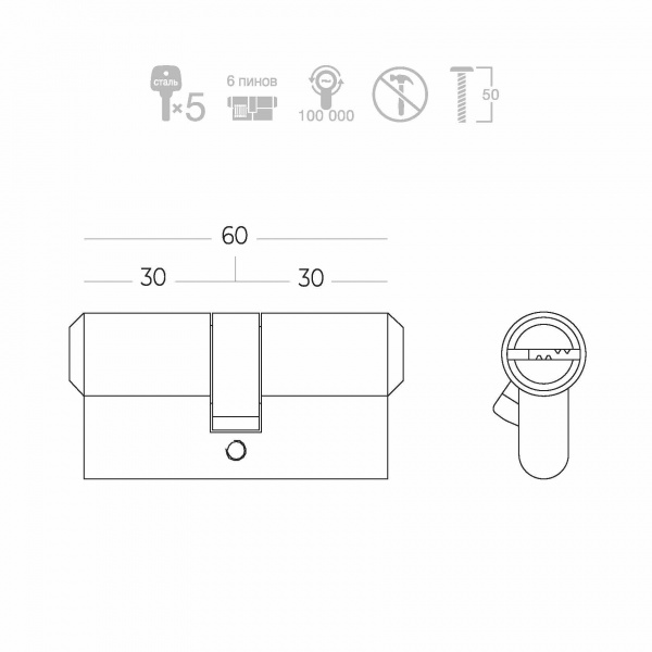 Цилиндр Linde A6P 30x30 ключ-ключ 60 мм черный