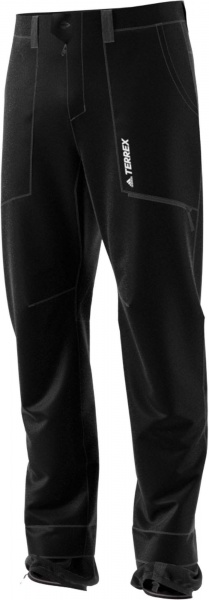 Штани Adidas YEAROUND SS P H64172 р. 46 чорний