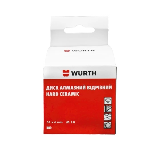 Диск алмазный отрезной WURTH HARD CERAMIC M14 50 1668436050