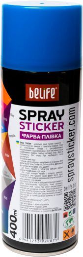 Фарба аерозольна Spray Sticker BeLife 400 мл RBS03 Морська хвиля