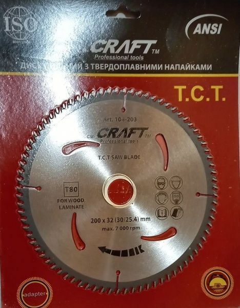 Пиляльний диск Craft 210x30x1,5 Z80 104-217