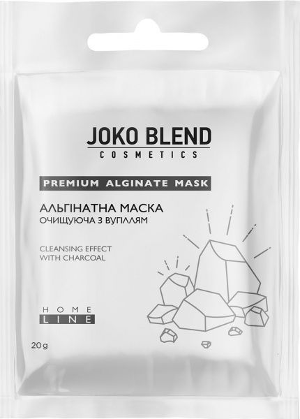 Маска для лица Joko Blend Cosmetics альгинатная очищающая с углем 20 г