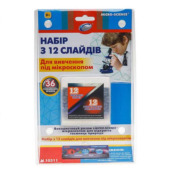 Набор для экспериментов Eastcolight 12 слайдов для изучения под микроскопом ES10311