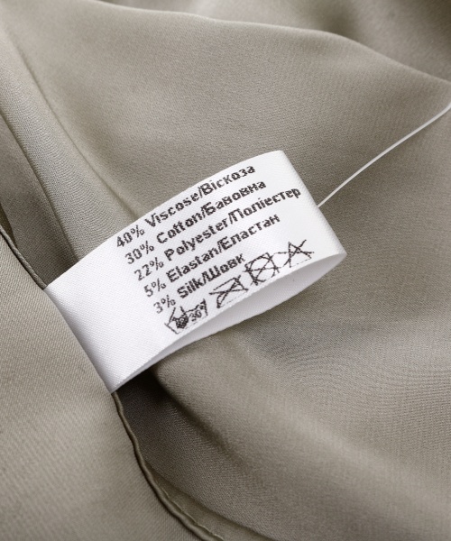 Майка жіноча megotex Pion р. XXL олива