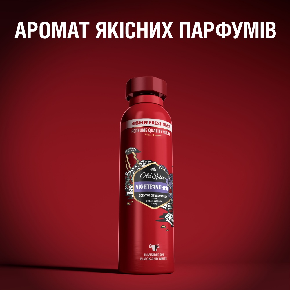 Дезодорант-антиперспирант для мужчин Old Spice Night Panther 250 мл