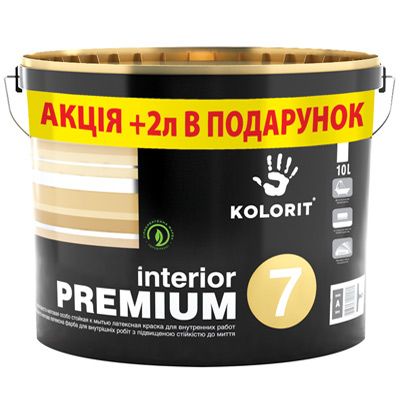 Краска Kolorit Interior Premium 7 A 12 л