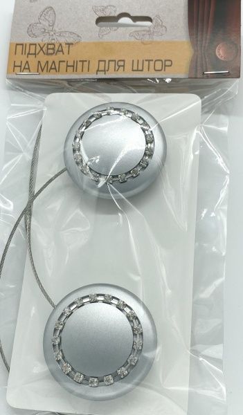 Магніт Коло Еліт d50 мм срібло Н0009-4 MISLT