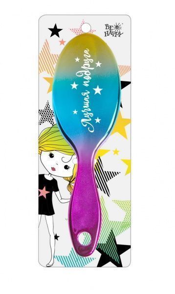 Щітка для волосся Be Happy сувенірна Super Star 009-Лучшая подруга